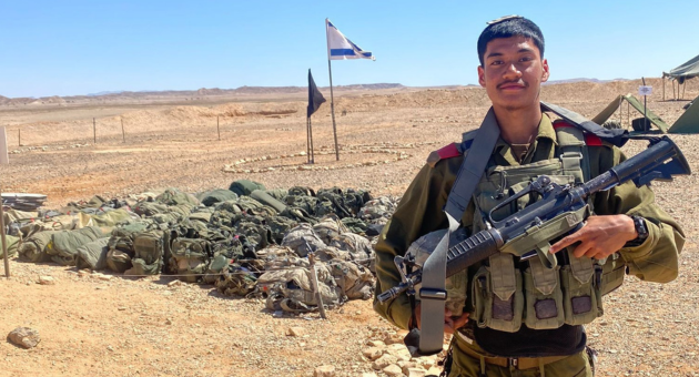 סמ״ר שהם מנחם ז"ל