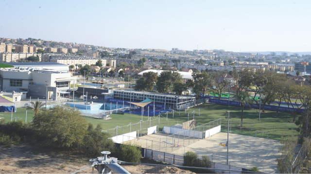 העיר דימונה
