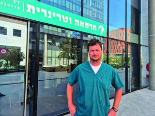 ד"ר מנדל. "צעקות ועונשים לא ירגיעו כלב מבוהל"