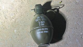 הרימון שהושלך ליד בניין מגורים 