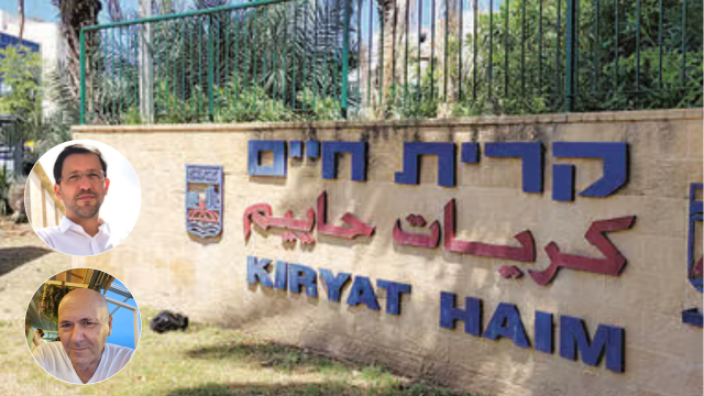 הכניסה לקרית חיים, פסח טבק, ציקי אבישר