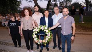הטקס בבאר שבע