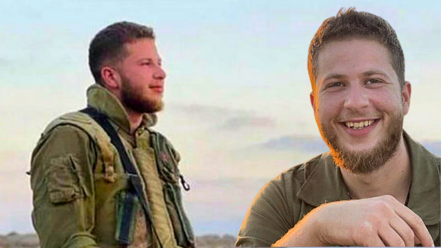 אסיף לוגר ז"ל