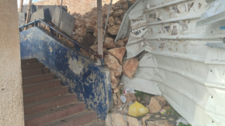 הגשר בשכונת רמות