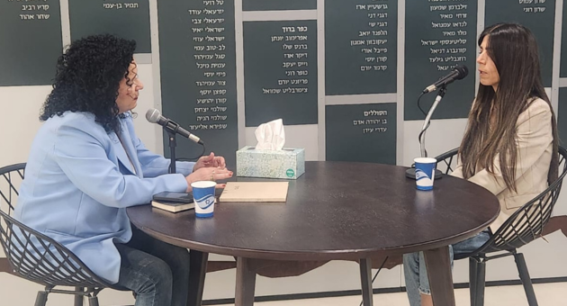 אוה ברנס מספרת על בנה, שלו ז"ל