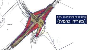 מחלף כרמית
