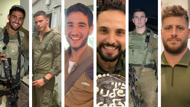 חללי צה"ל מכפר סבא והסביבה. יהי זכרם ברוך