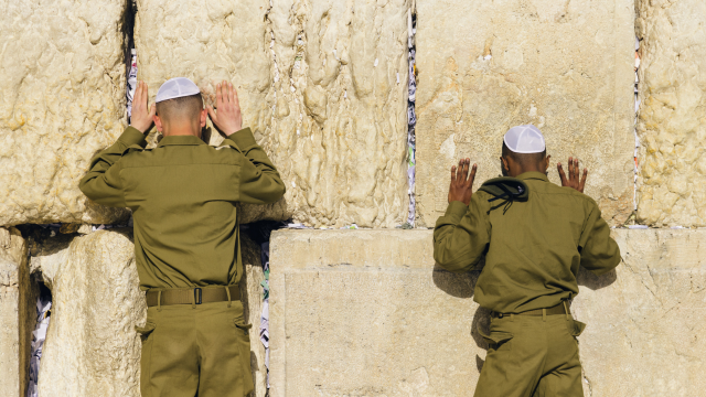 תשעה באב בכותל 