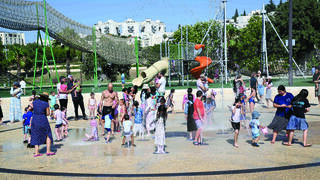 מסיבת מזרקות