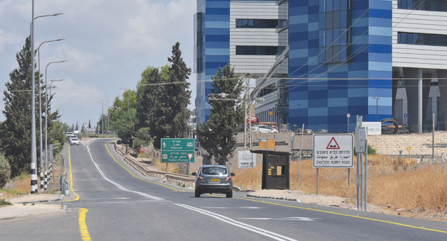 כביש 768