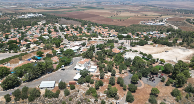 גן נר