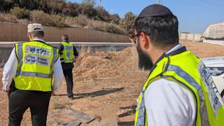 זירת האירוע