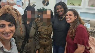 הטקס המרגש