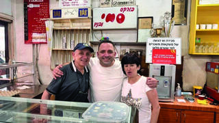 איטח עם כוכי ויוסי. סמי בורקס ברחובות