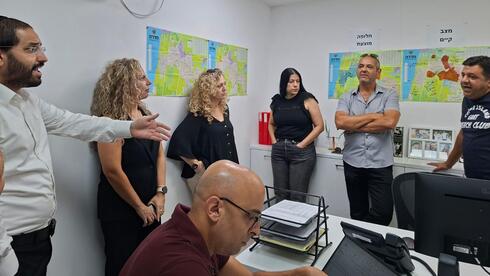 מרכז הפעלה ובקרה בחדרה