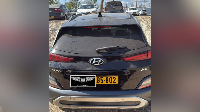 היונדאי שנגנבה מפתח תקוה