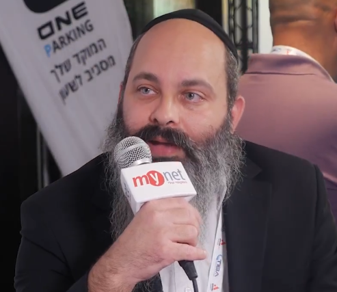 שמואל רוזנברג