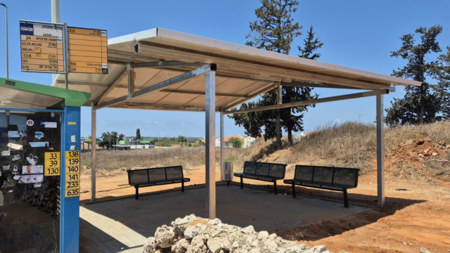 עמדת ההמתנה בכביש 57