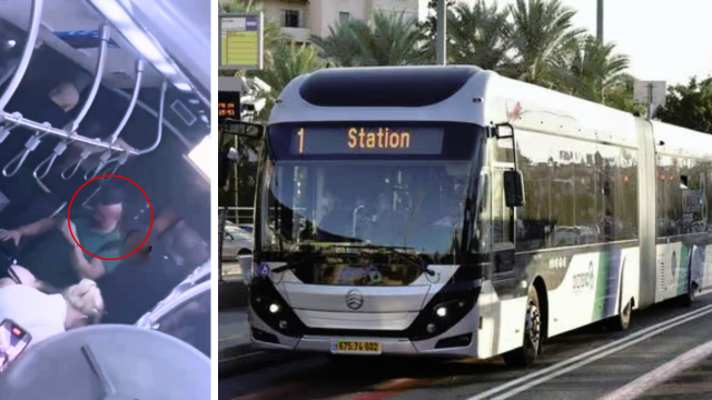 מטרונית, תיעוד התקיפה 