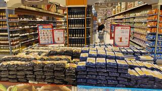 פסטה ב- 1.90 שקלים בחצי חינם סניף רחובות 