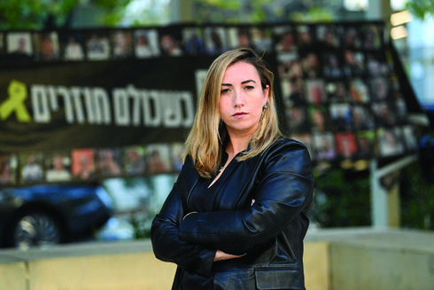 ד"ר אלקיים לוי