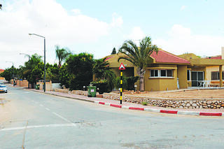 היישוב מבועים במרחבים