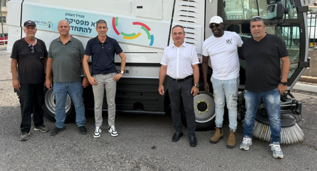 רכב ניקיון חדש