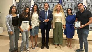 האירוע בבית נשיא המדינה