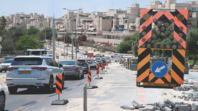עבודות שיוצרות פקקים בבאר שבע