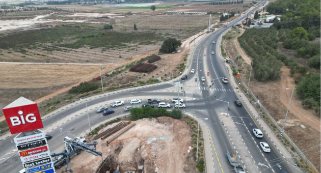 כביש 75