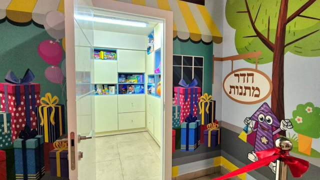 חדר המתנות בבית חולים מאיר