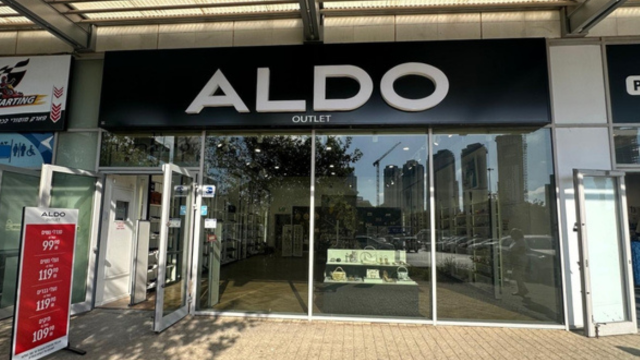 האואטלט הראשון של ALDO בנתניה