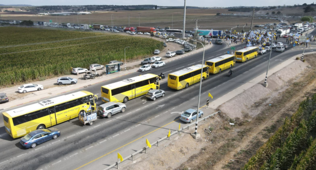 השיירה למען החטופים