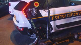 כלי התחבורה שהוחרמו בראשון לציון 