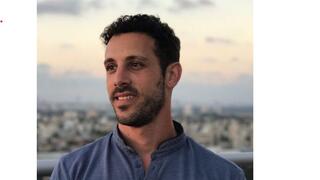 רס"מ יאיר כץ ז"ל