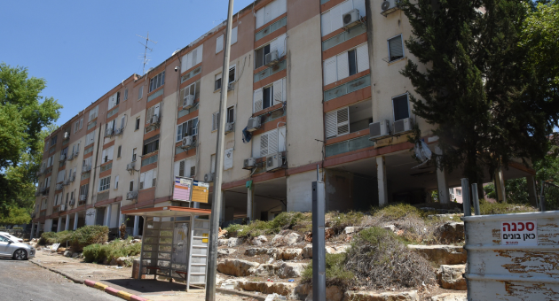 רחוב קרן היסוד בקריית שמונה