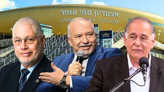 יהב, ליברמן ופרופ' סיון בין המשתתפים בכנס סמי עופר
