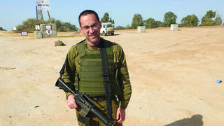 סא"ל דוד פסטין במילואים
