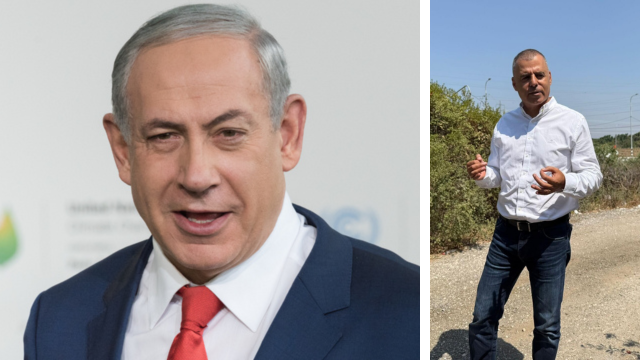 רפי סער וביבי נתניהו. הוא לא חבר חבר בליכוד