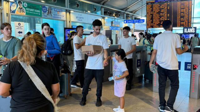 תחנת ההגנה אתמול