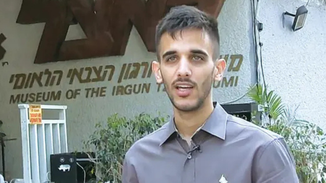 קאזם חלילה ז"ל