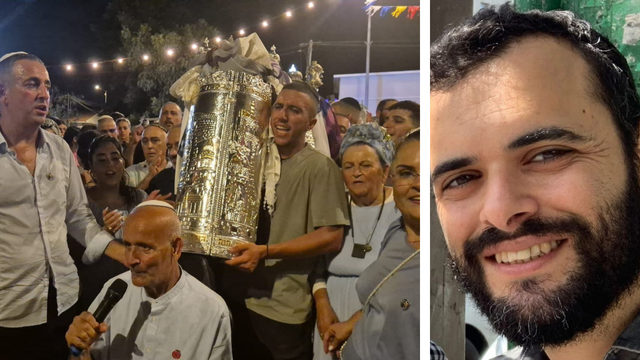 הכנסת ספר תורה לעילוי נשמת יוחאי גלאם ז"ל