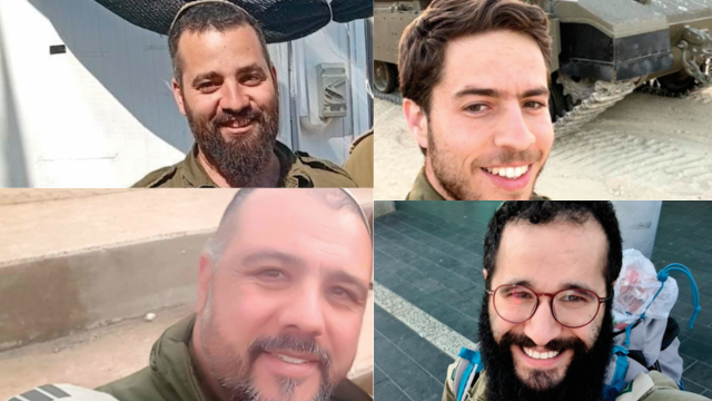 המורים המילואימניקים של ירושלים