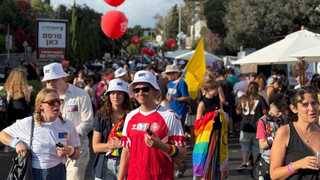 במצעד הגאווה חיפה 2025