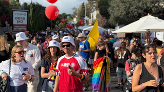 במצעד הגאווה חיפה 2025