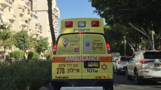 אמבולנס