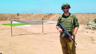 אמיר קעטבי