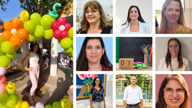 9 מנהלים ומנהלות חדשים במודיעין 2025