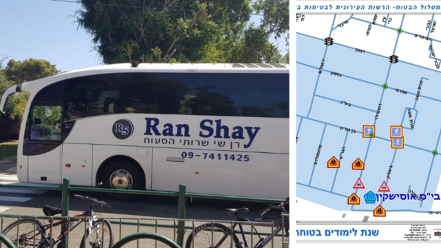 מפת מסלול בטוח וקווי הסעות תלמידים