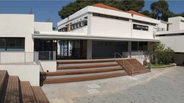 בית ספר שילה כפר סבא